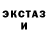 МЕТАДОН белоснежный Samiy Molodoi