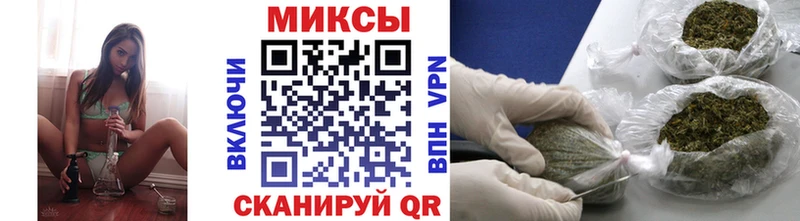 Бутират буратино  Купить  Билибино 