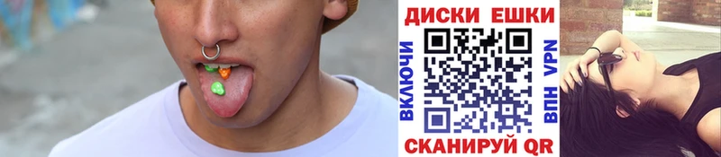 Купить  Билибино  Экстази Punisher 