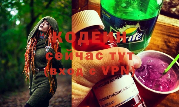 а пвп мука Дмитриев