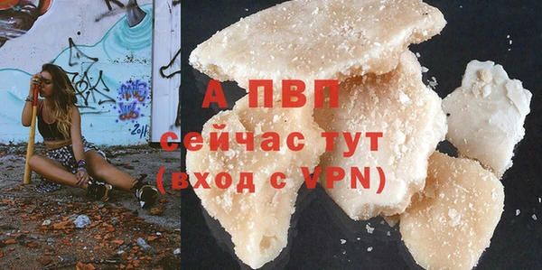 а пвп мука Дмитриев