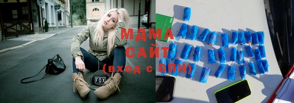 мефедрон мука Дмитров