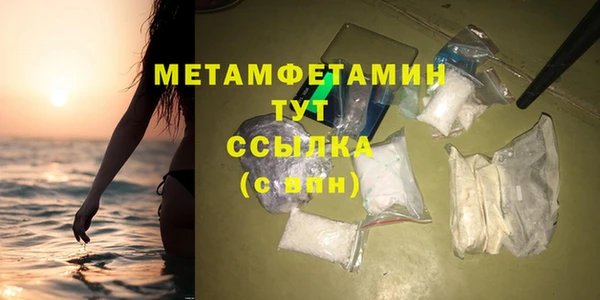 а пвп мука Дмитриев