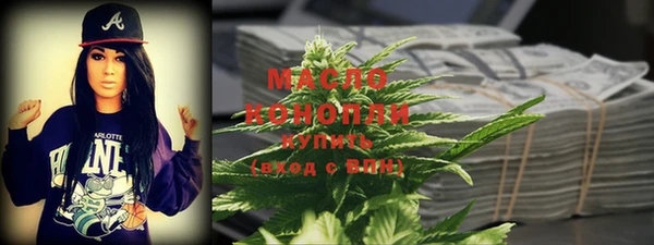 а пвп мука Дмитриев