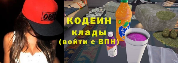 а пвп мука Дмитриев