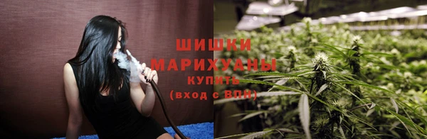 мефедрон мука Дмитров