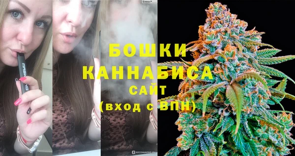 мефедрон мука Дмитров