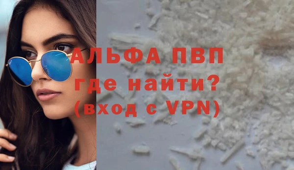а пвп мука Дмитриев