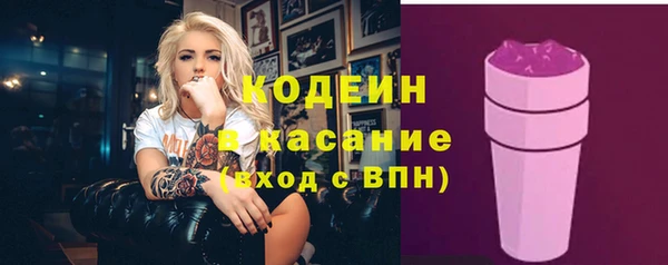 мефедрон мука Дмитров
