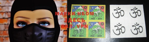 мефедрон мука Дмитров