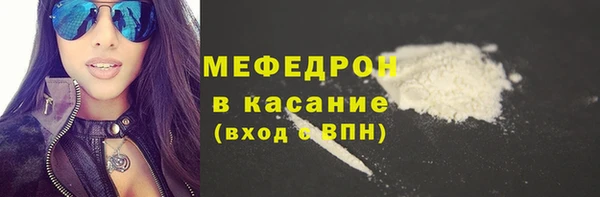а пвп мука Дмитриев