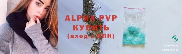 а пвп мука Дмитриев
