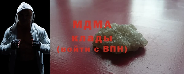 а пвп мука Дмитриев