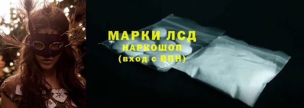 мефедрон мука Дмитров