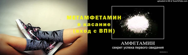 а пвп мука Дмитриев