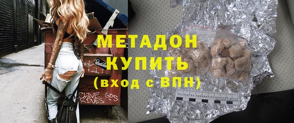 а пвп мука Дмитриев