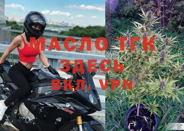 мефедрон мука Дмитров