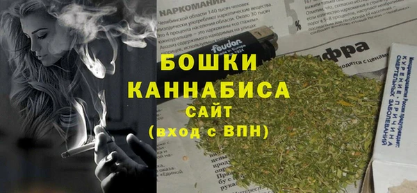 мефедрон мука Дмитров