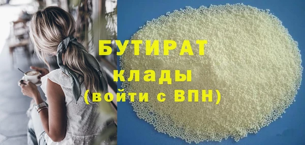 а пвп мука Дмитриев