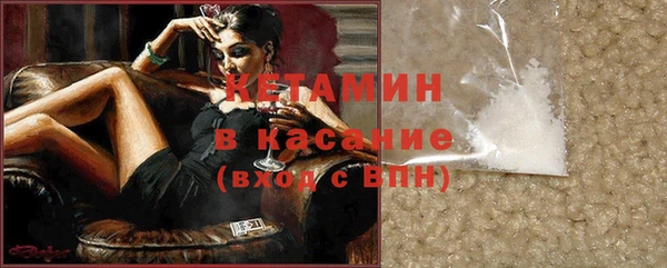 а пвп мука Дмитриев