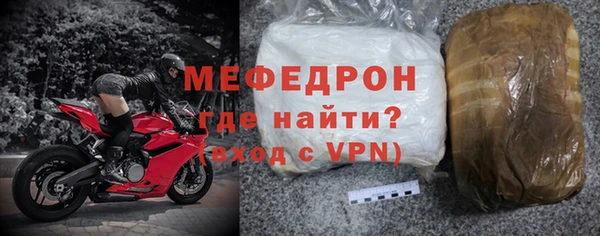 альфа пвп VHQ Дмитровск