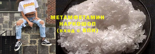 а пвп мука Дмитриев