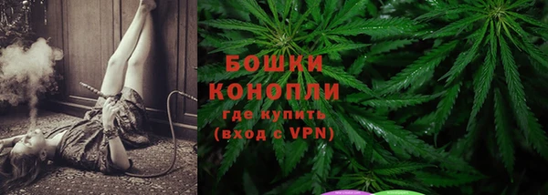 альфа пвп VHQ Дмитровск