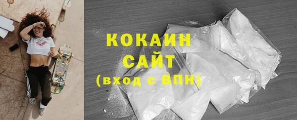 мефедрон мука Дмитров