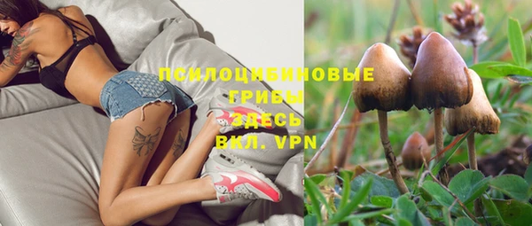 мефедрон мука Дмитров